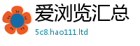 2025新资料免费大全以2025新奥天天开好彩开奖结果